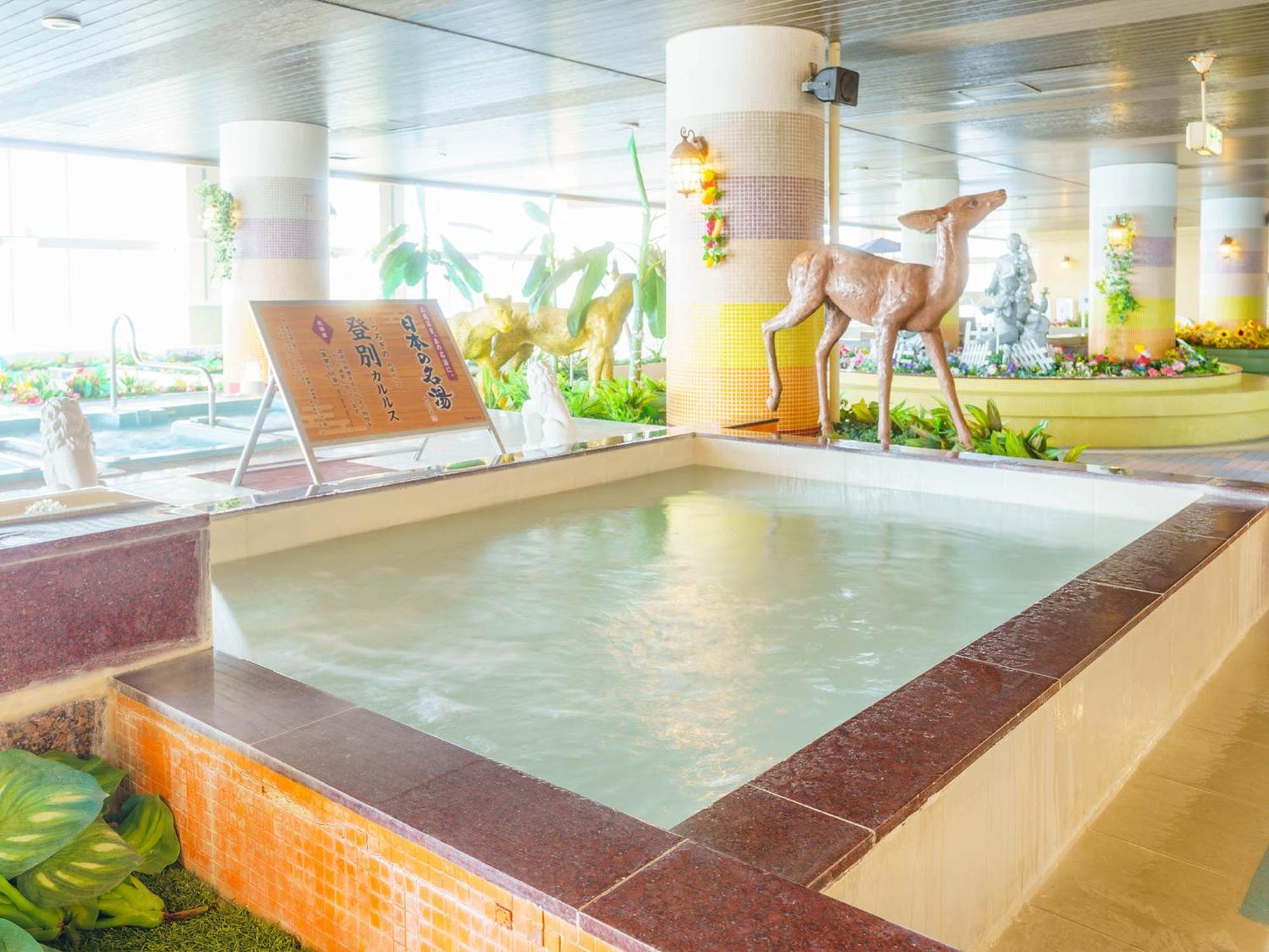 Mikazuki Sea-Park Hotel Katsuura Katsuura  Buitenkant foto